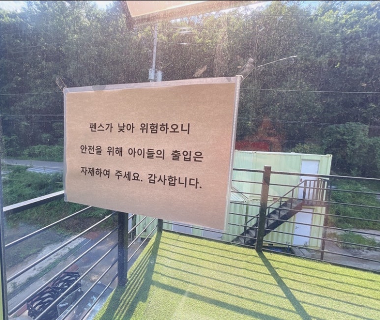 옹달샘cafe 이미지