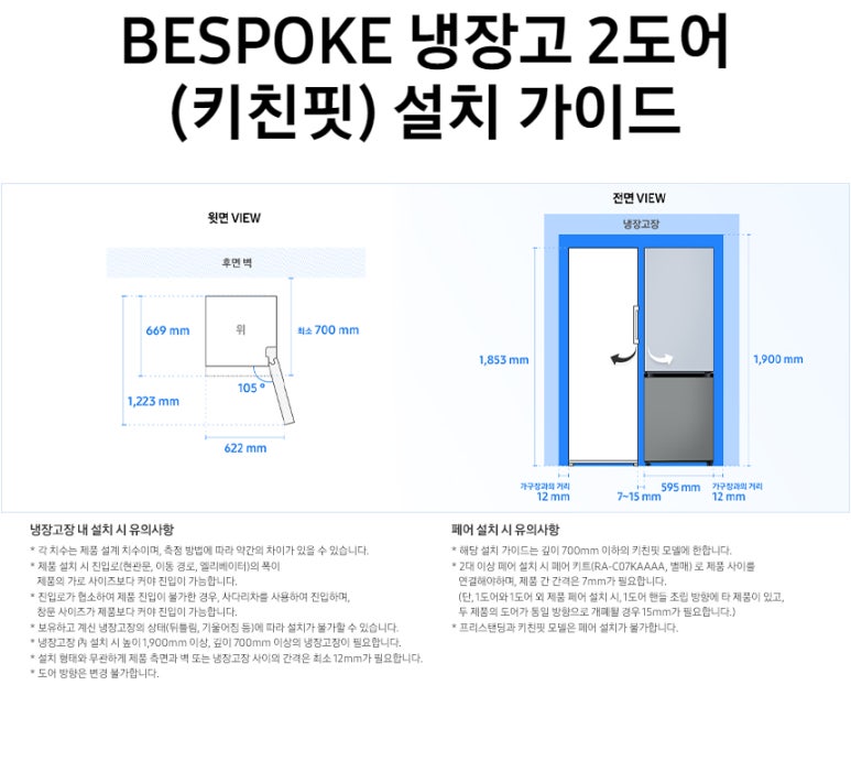 현성플러스 이미지