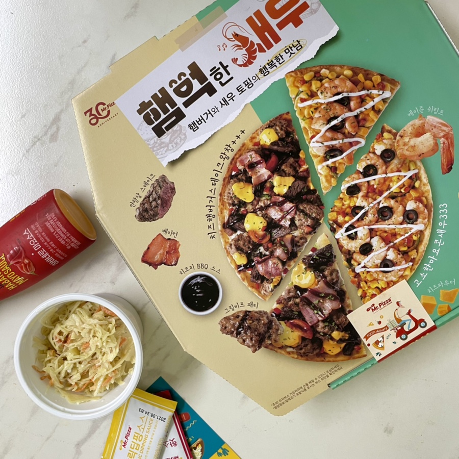 미스터피자신림녹두점 이미지
