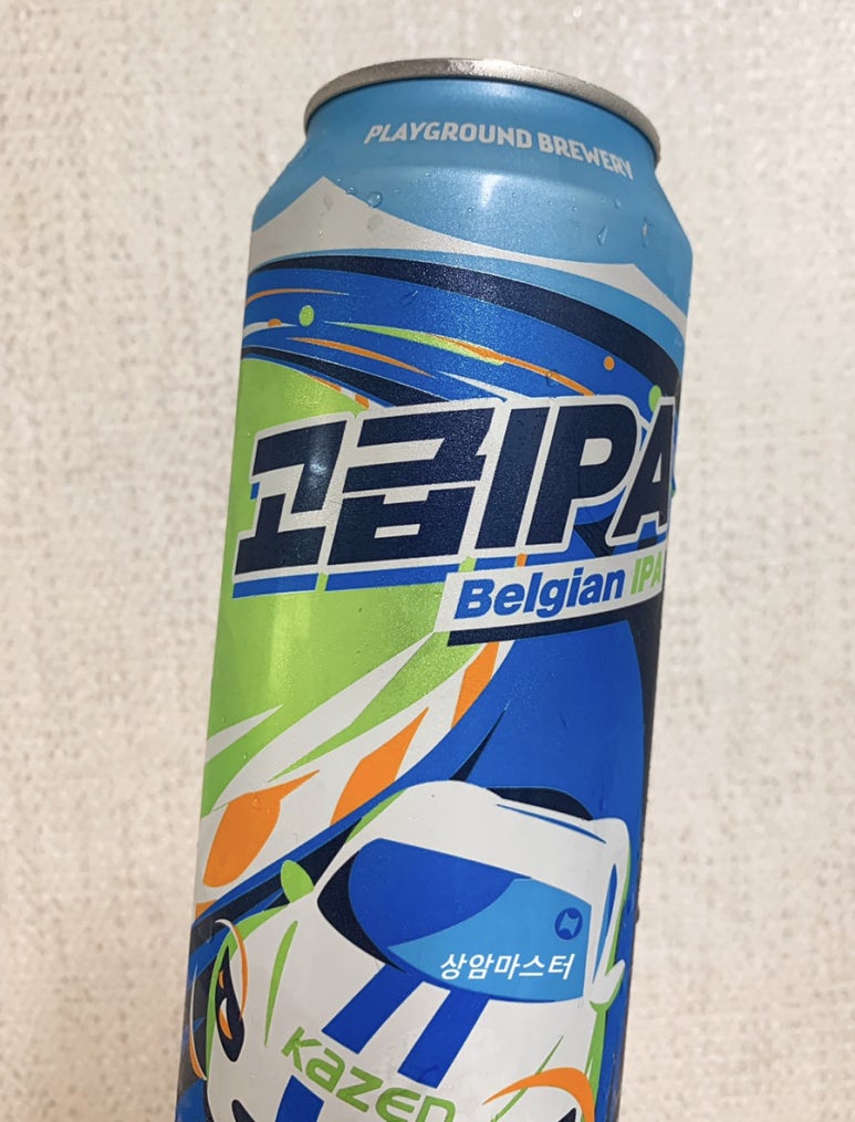 IPA현대 이미지
