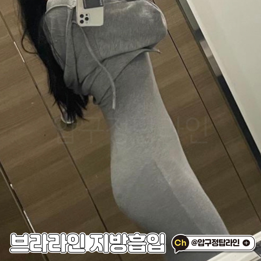 탑라인 이미지