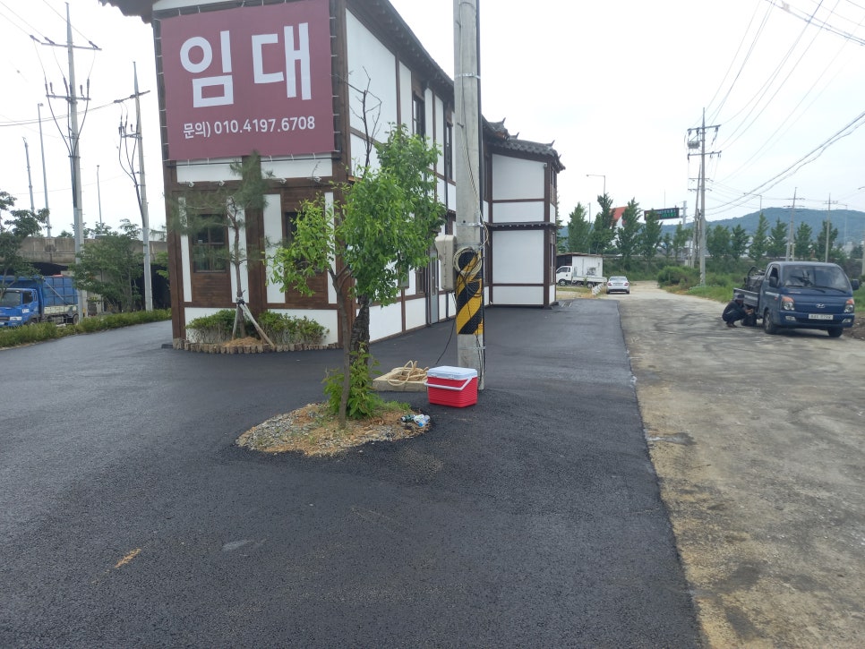 팀아스팔트 이미지