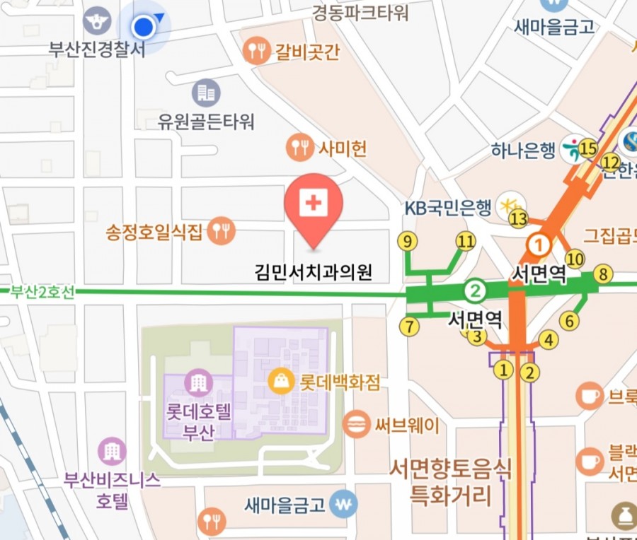 석치과의원 이미지