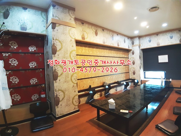 우도일식 이미지