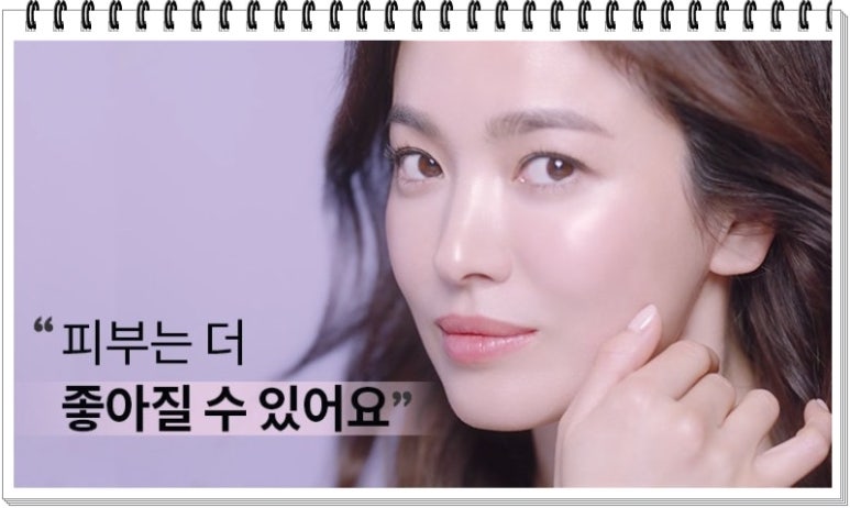 아리따움울산성남시계탑점 이미지