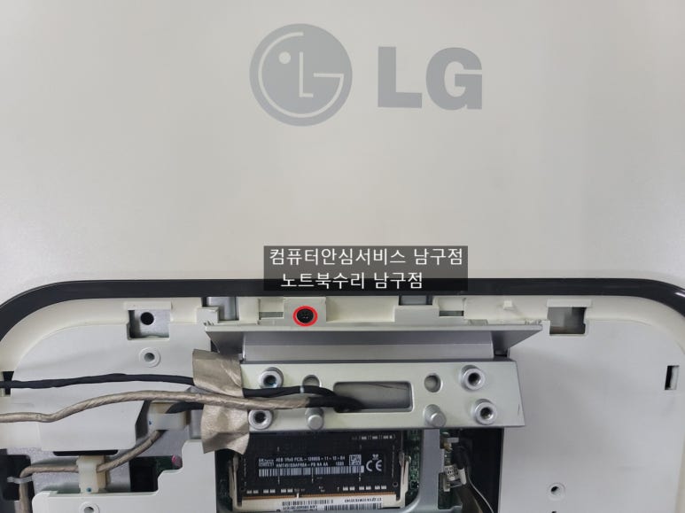 헤라PC수리 이미지