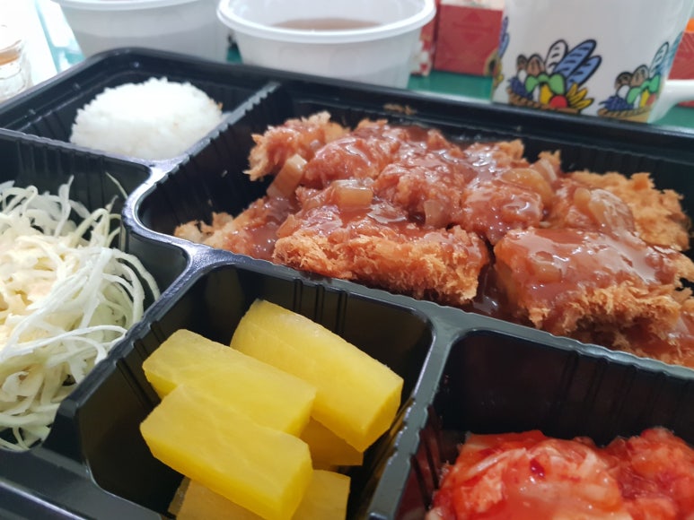 미스롤 이미지