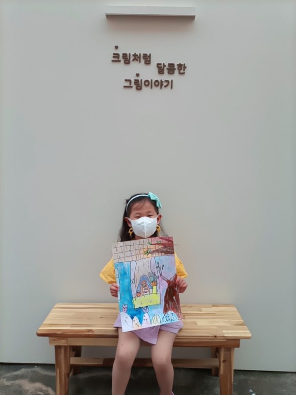 아트스토리미술교습소 이미지