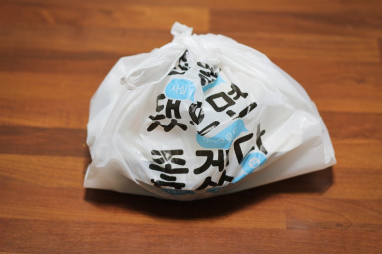 나홀로뚝배기 이미지
