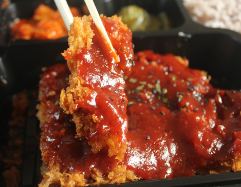 돈친 이미지
