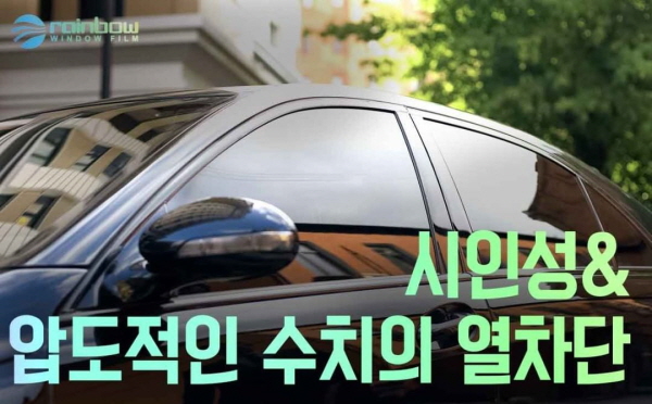 경인유리 이미지