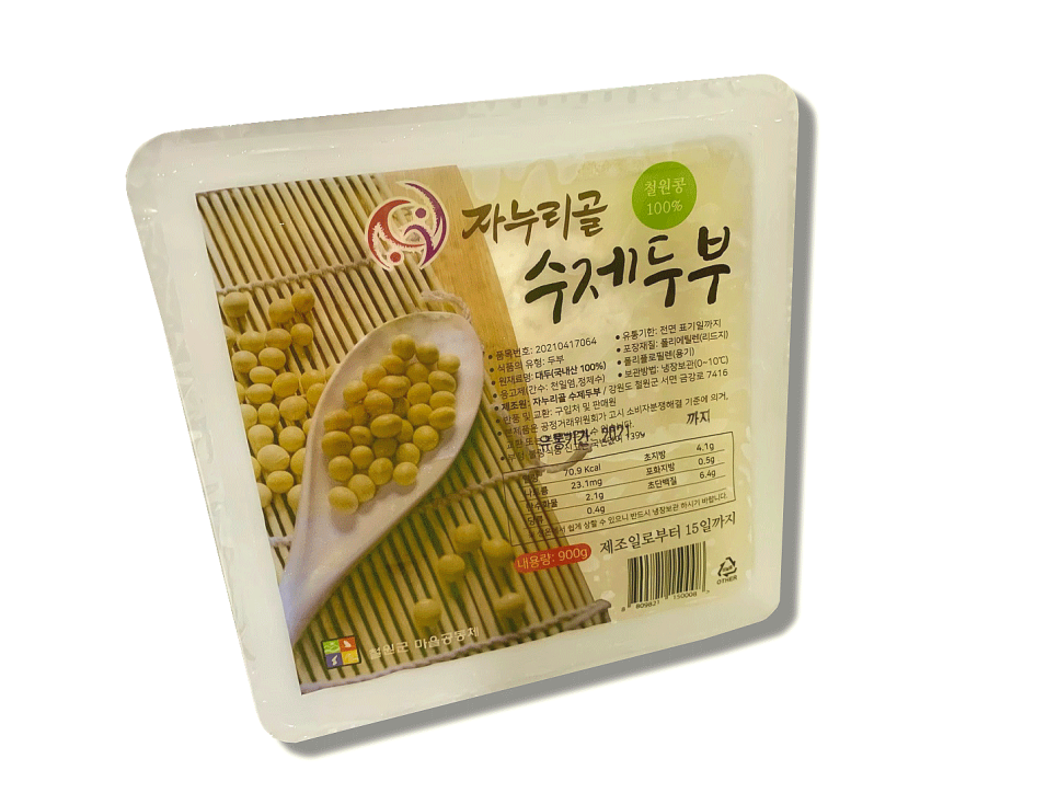동철원농협 하나로마트 이미지