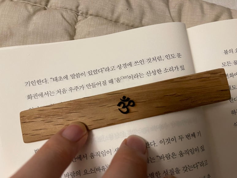 훈염향당 이미지