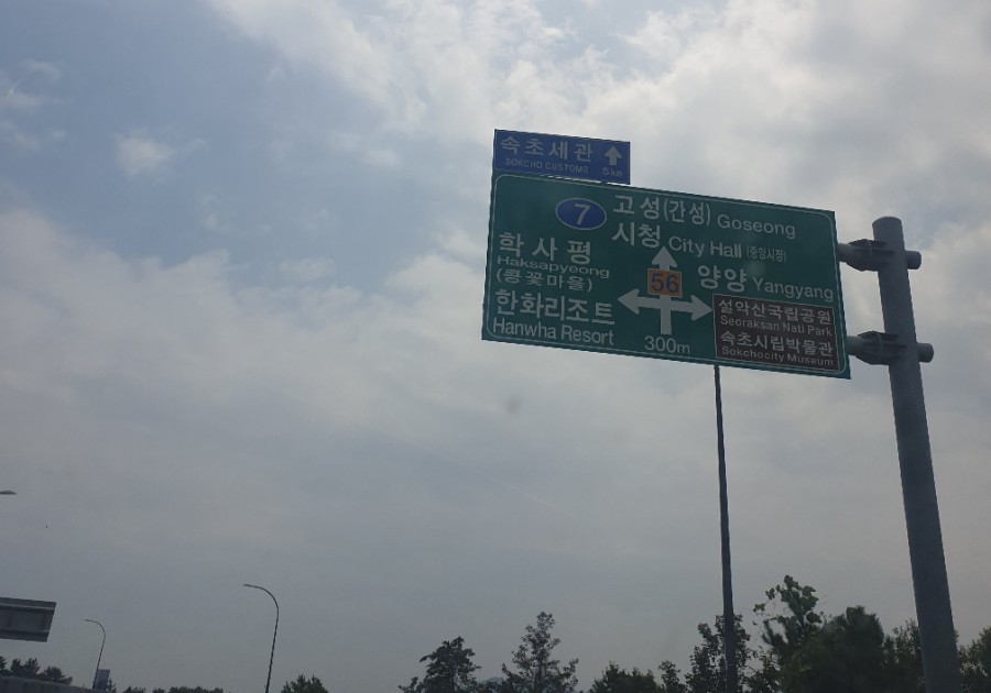 자작도캠핑장 이미지