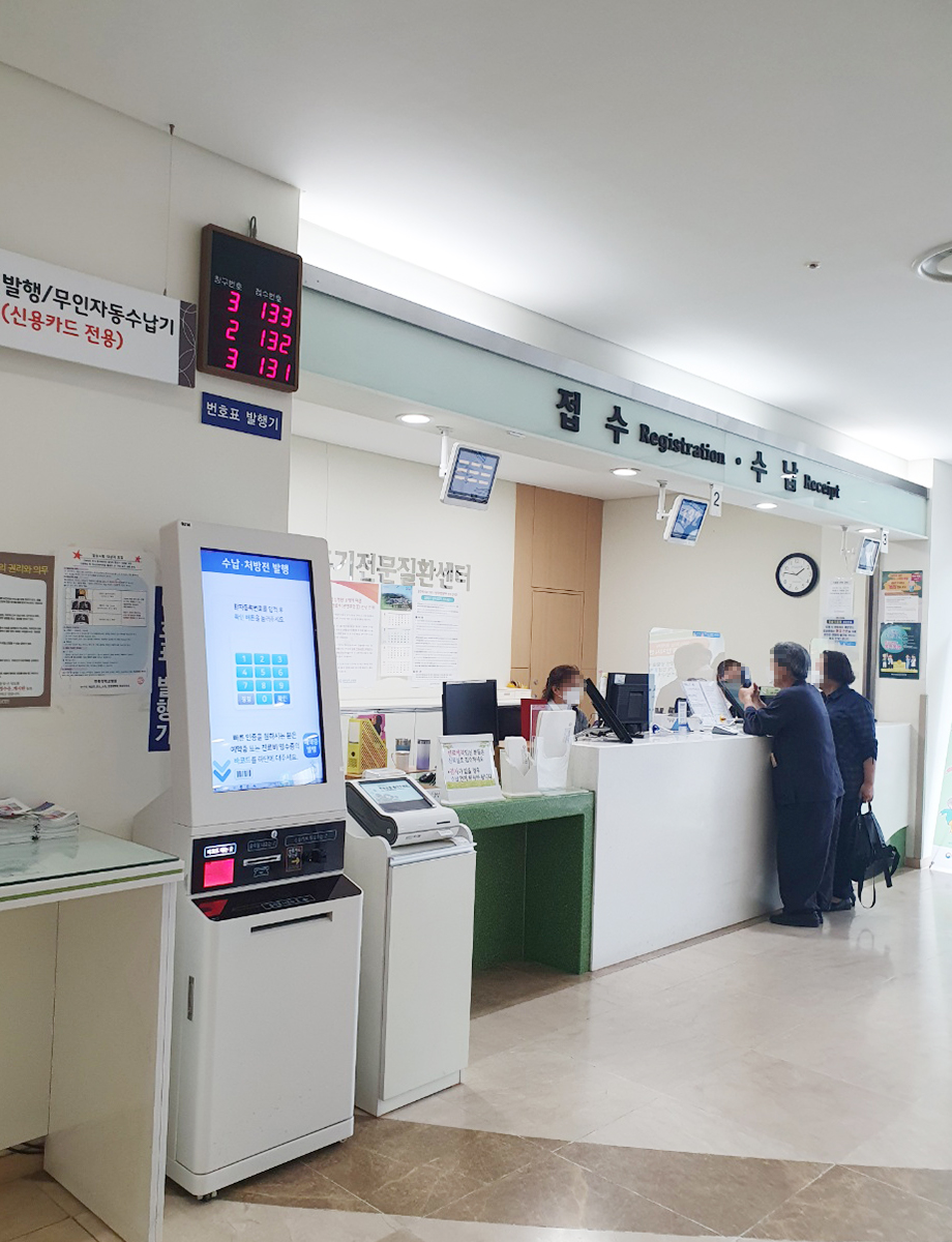 전북대학교병원 이미지