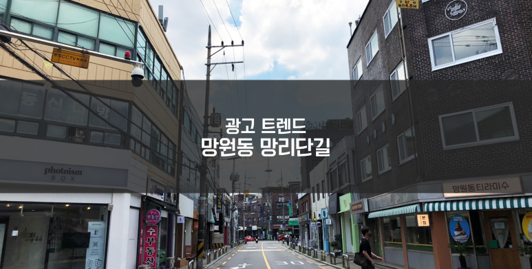 대신광고사 이미지