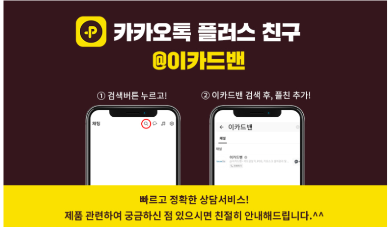 영원케미칼 이미지