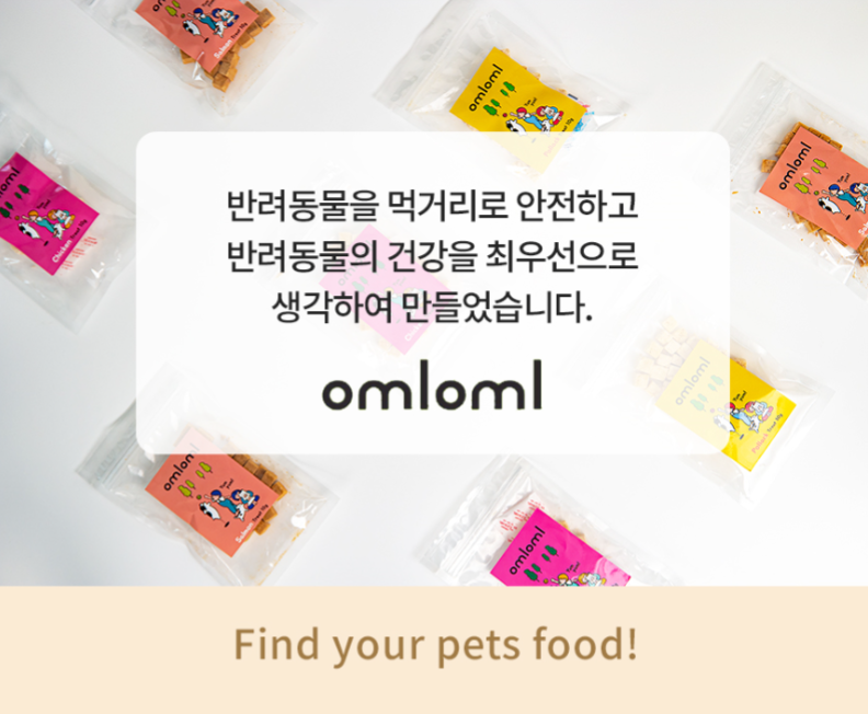 호재FOOD 이미지