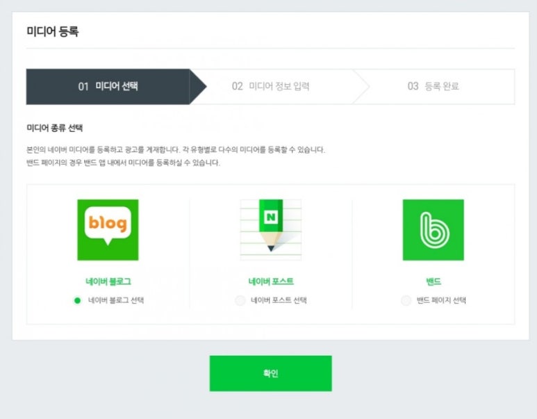 하나애드 이미지