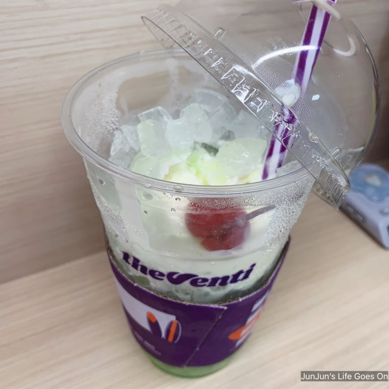 더벤티원흥 이미지