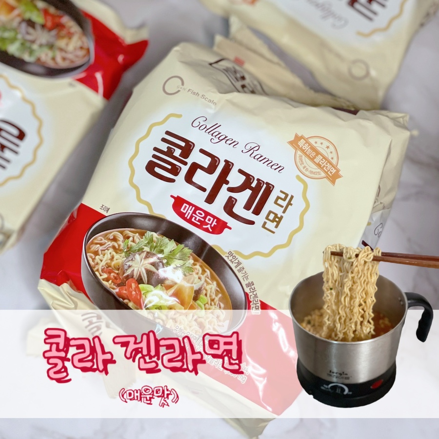 주식회사네츄럴푸드 이미지