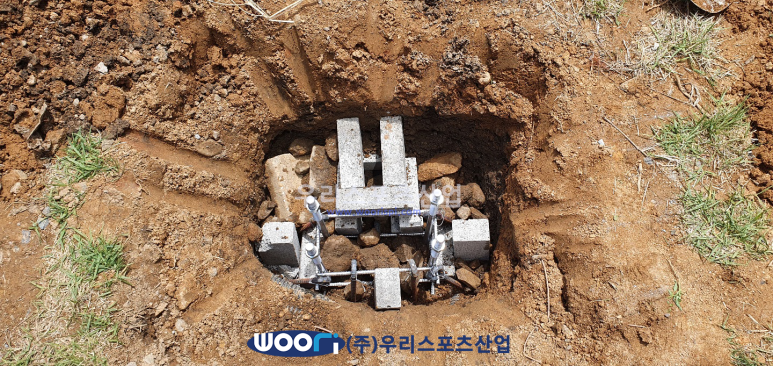 미소산업 이미지