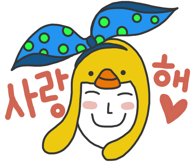 오무이 이미지