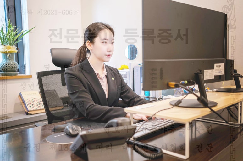 세무법인로고스 이미지