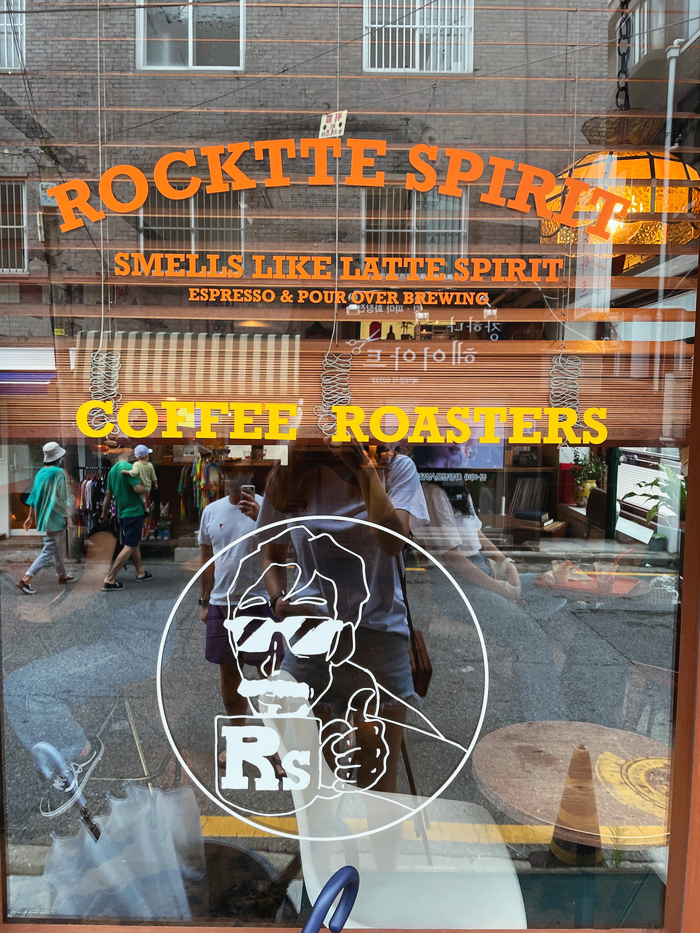 락떼스피릿(Rocktte spirit) 이미지