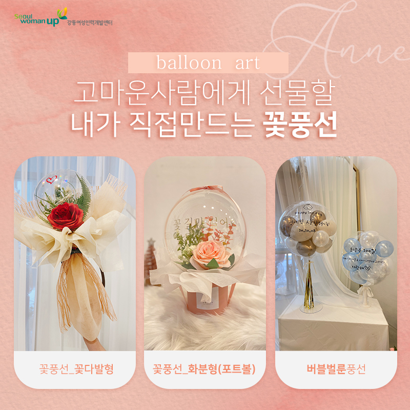 연예인인력개발 이미지