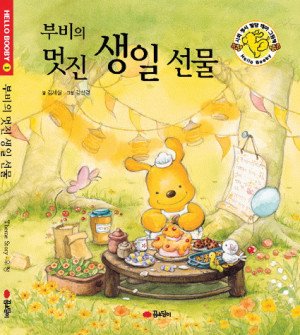 미스터케이 이미지