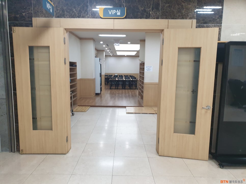 대청병원장례식장 이미지