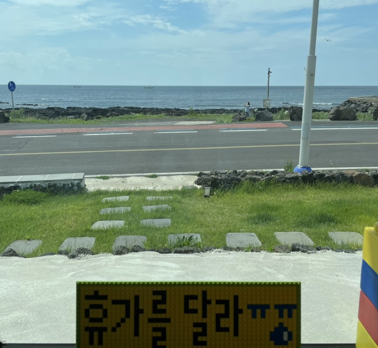 옹다방 이미지