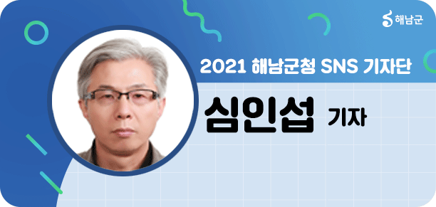 금강면옥 이미지