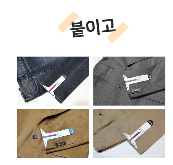 제물포수선 이미지