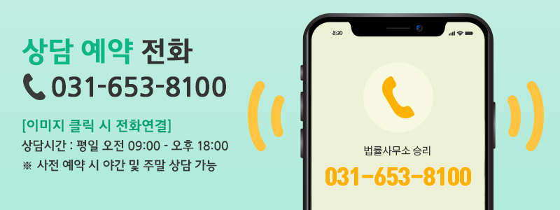 유림한식뷔페 이미지