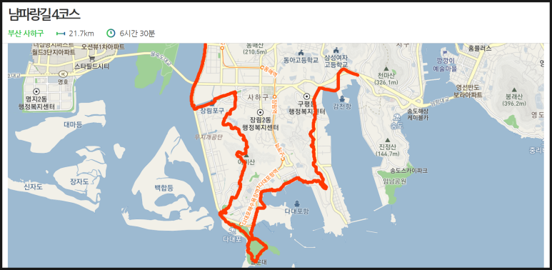 공판장70번 이미지