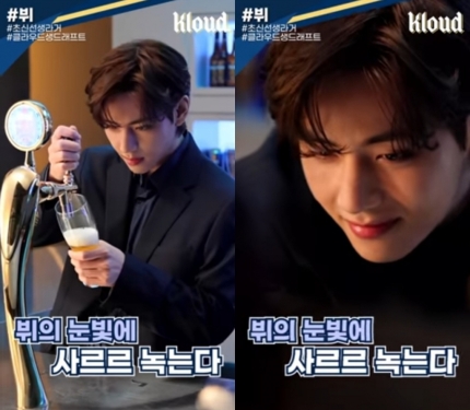 미소광고 이미지