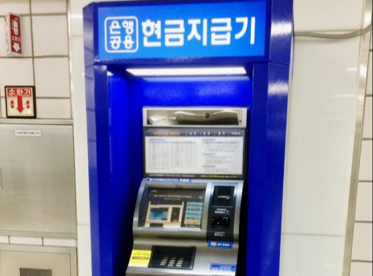 원민유통 이미지