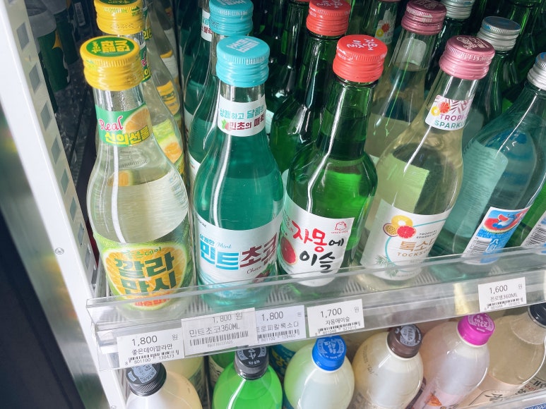 GS25 송도스카이점 이미지