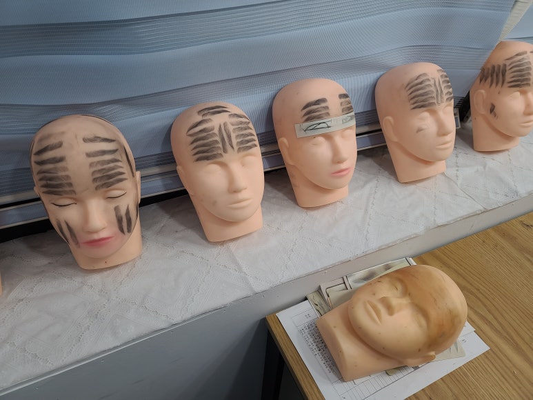 뷰티;이곳 이미지