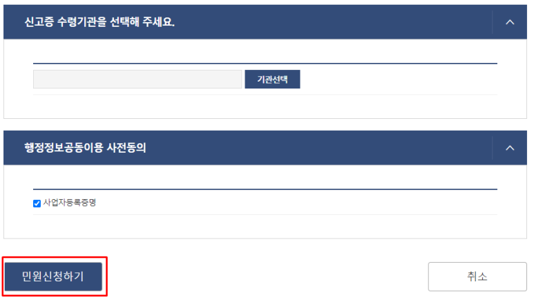 편한통신 이미지