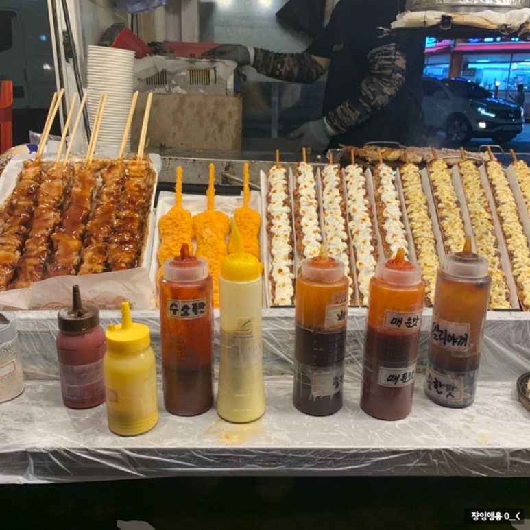 박효신닭꼬치 이미지