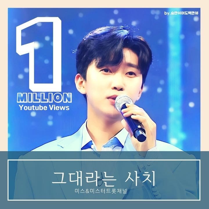 클린채널 이미지