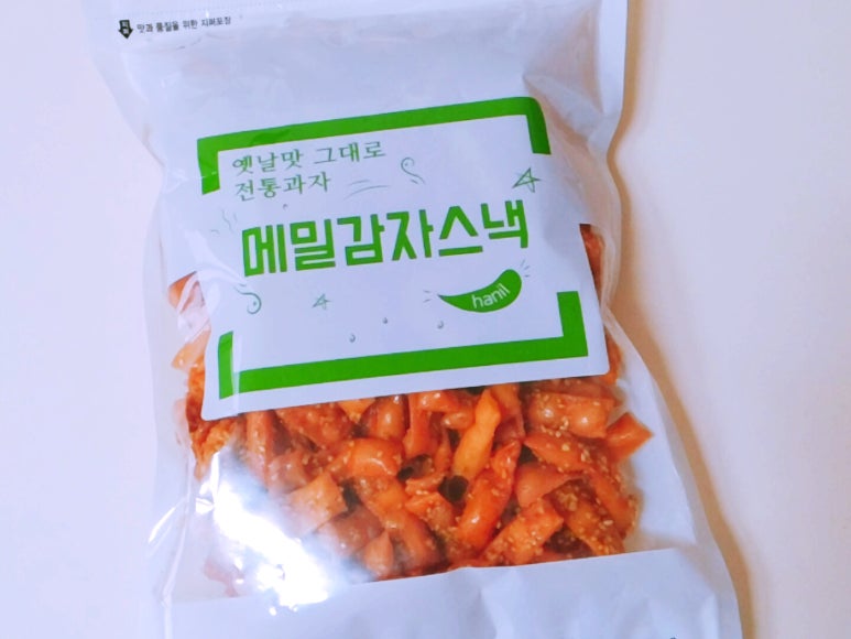 한일스낵 이미지