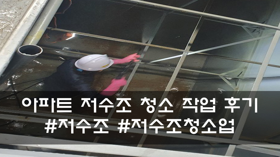 만표기업 이미지