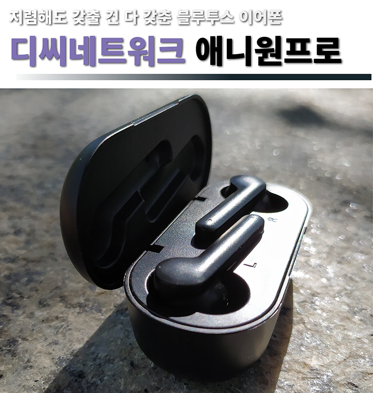디자인디씨 이미지