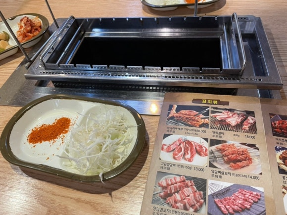 한자리참숯양꼬치 이미지