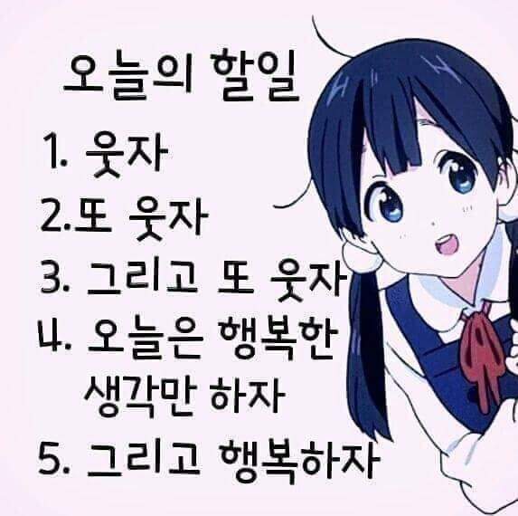 도미라 이미지