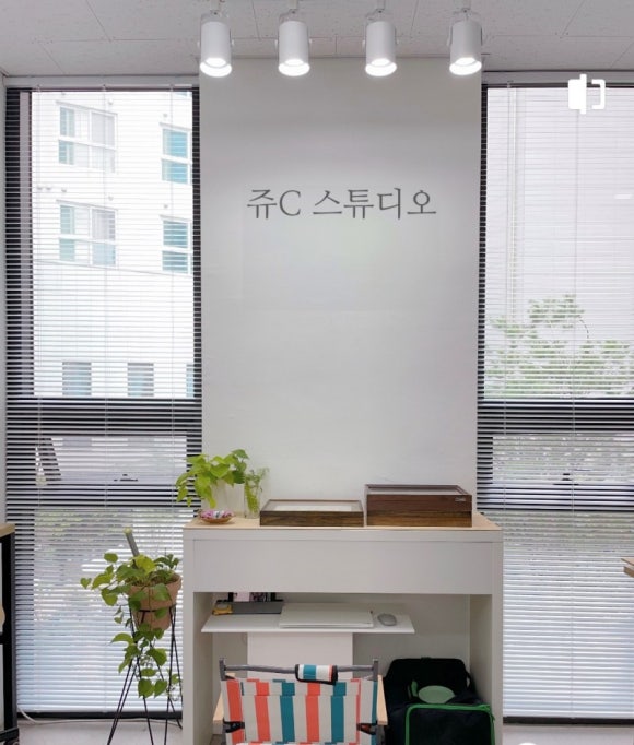 스튜디오나르 이미지